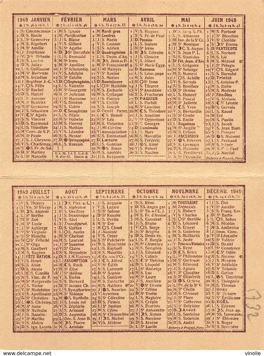 20-5732 : CALENDRIER 1949 DE LA GRANDE PARFUMERIE BOULET RUE GUILLAUME LE CONQUERANT A ROUEN. - Autres & Non Classés