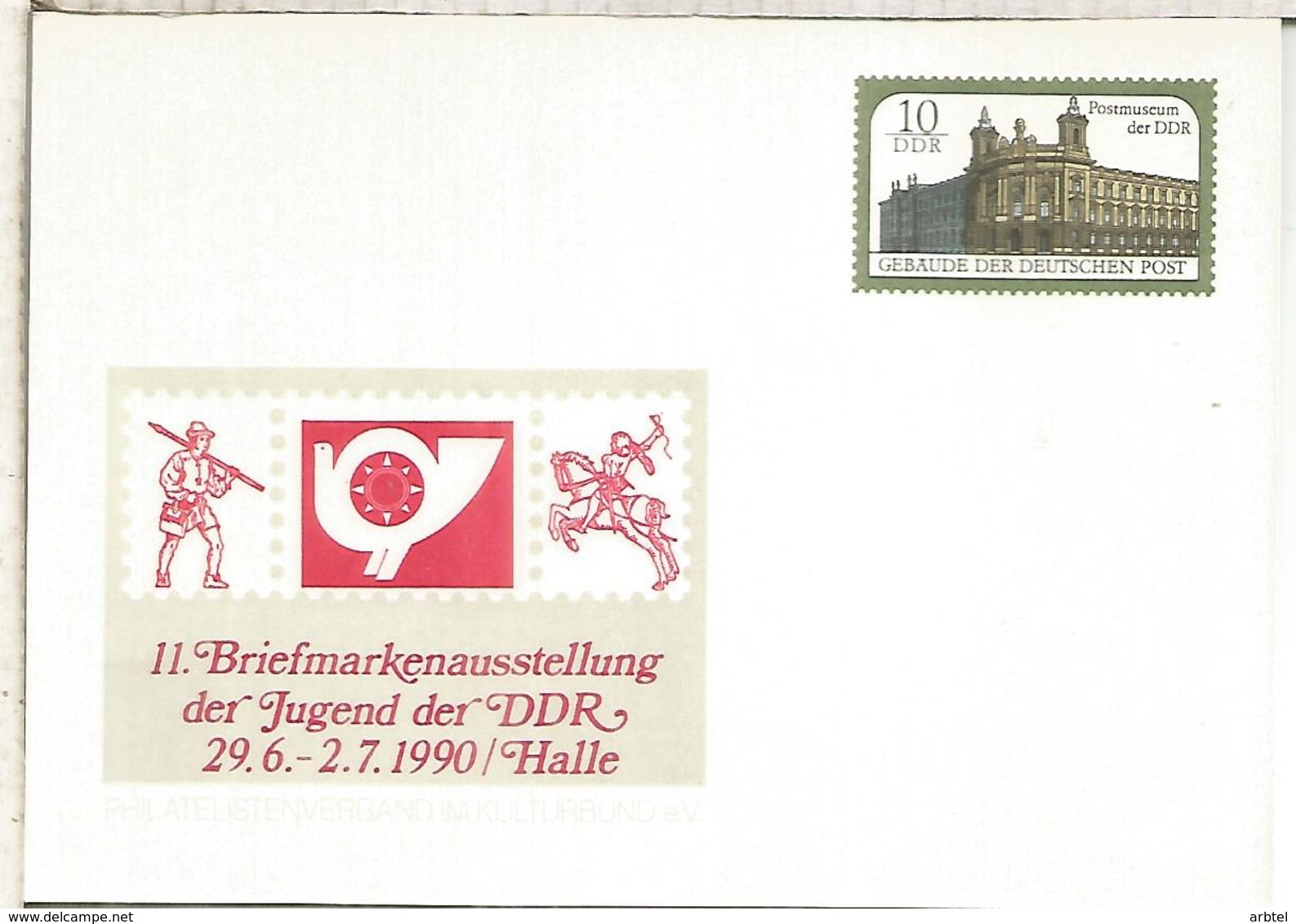 ALEMANIA DDR ENTERO POSTAL 1990 HALLE EXPOSICION FILATELICA  JUVENIL - Privatpostkarten - Ungebraucht