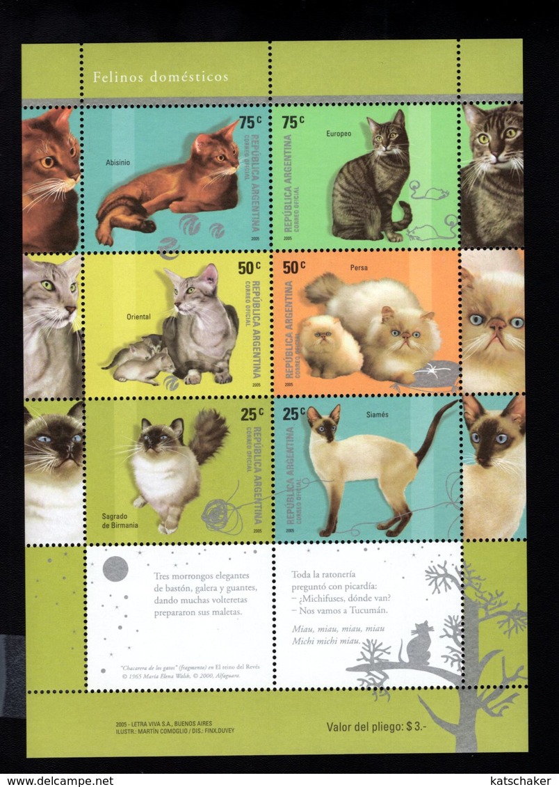 973091864 SCOTT 2336 POSTFRIS MINT NEVER HINGED EINWANDFREI (XX) -  CATS - ARGENTINA - Unused Stamps