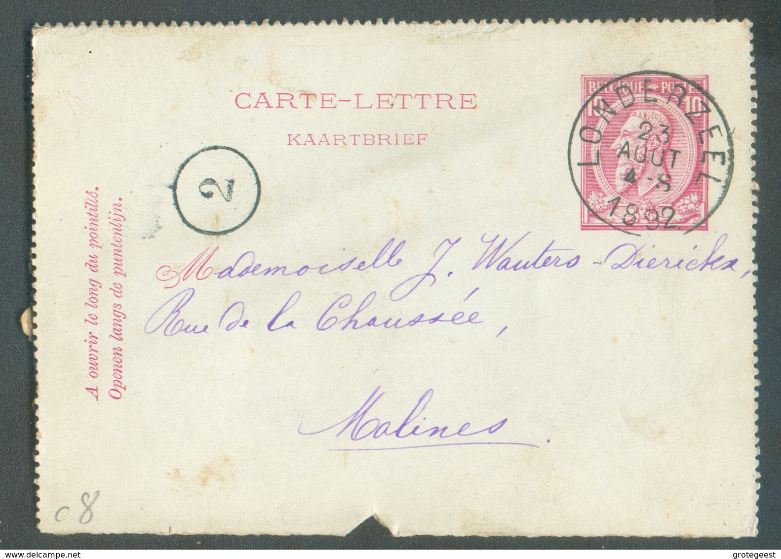 E.P. Carte-lettre 10c. Emission 1884 (type 46) Obl. Sc LONDERZEEL 1892  - 15511 - Letter-Cards