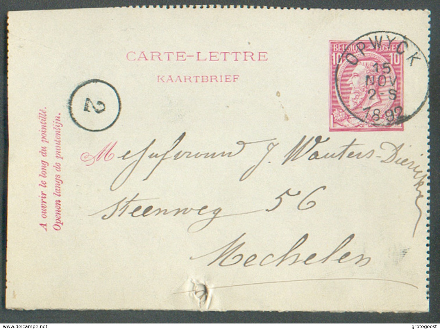 E.P. Carte-lettre 10c. Emission 1884 (type 46) Obl. Sc OPWYCK 1892  - 15512 - Cartes-lettres