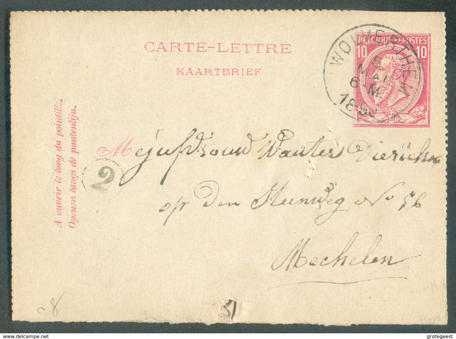 E.P. Carte-lettre 10c. Emission 1884 (type 46) Obl. Sc WOLVERTHEM 1890  - 15515 - Carte-Lettere