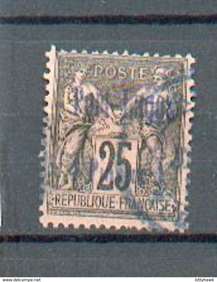 Port Lagos 9 - YT 4 ° Obli - Used Stamps
