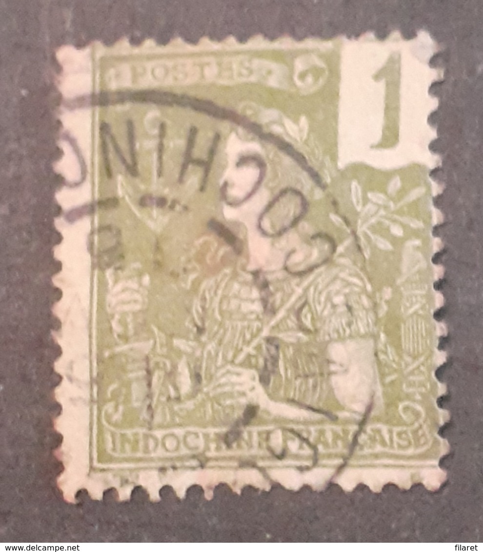 INDOCHINE,INDOCHINA,COCHINCHINE,1886/1887 - Oblitérés
