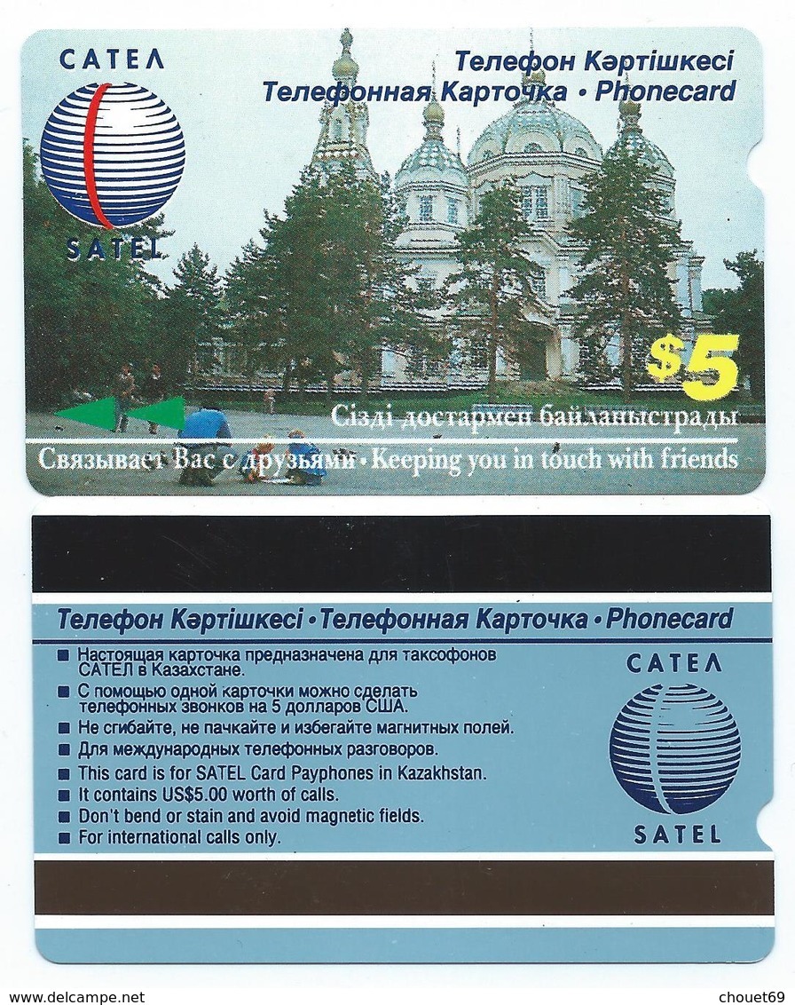 KAZAKHSTAN - Alcatel - Cathedral First Issue $5 CATEA SATEL MINT Neuve (BG1216 - Kasachstan