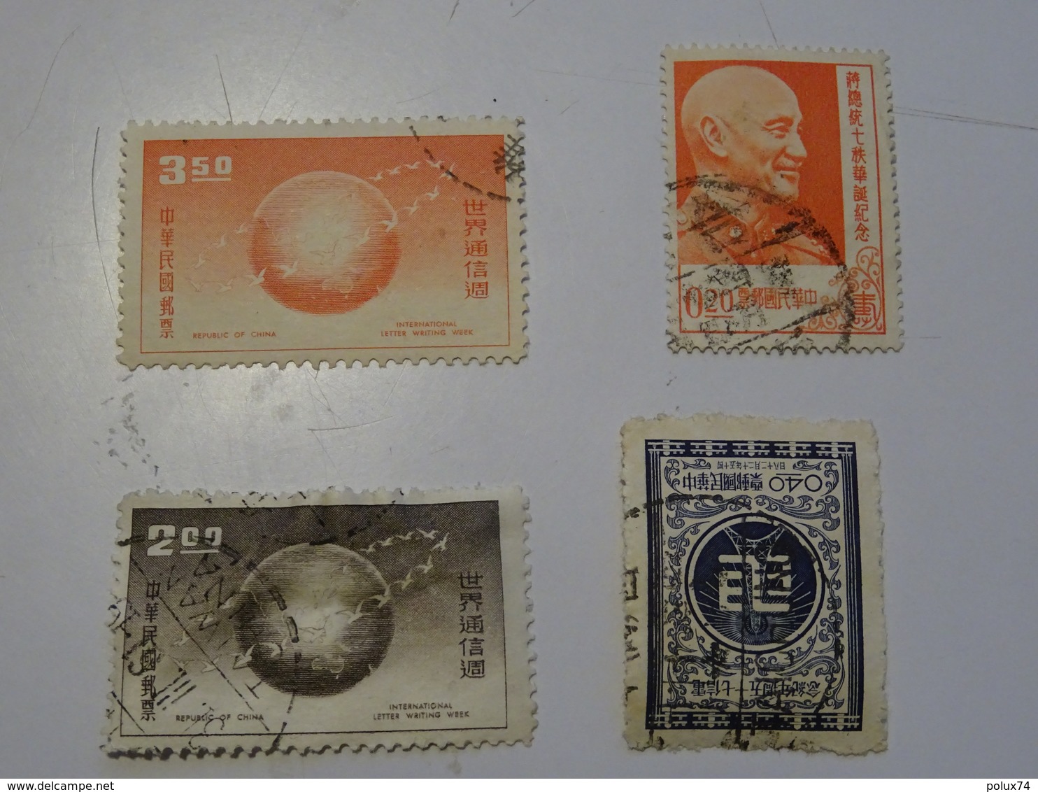 FORMOSE- TAIWAN LOT - Lots & Serien