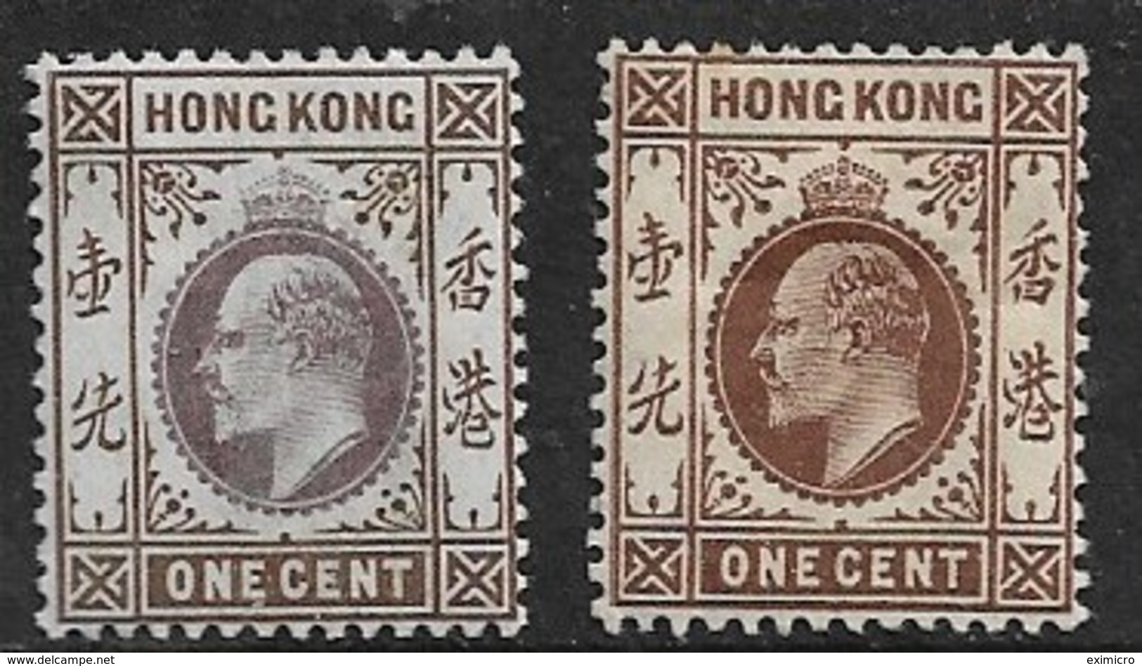 HONG KONG 1903 1c, 1910 1c SG 62, 91 MOUNTED MINT Cat £14 - Ungebraucht