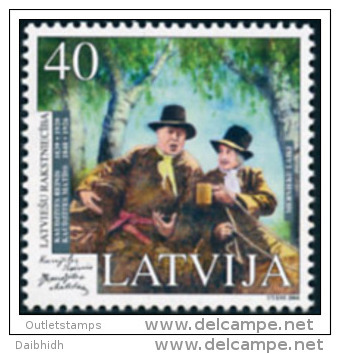 LATVIA 2004 Writers  (VI) MNH / **.  Michel 607 - Lettonie