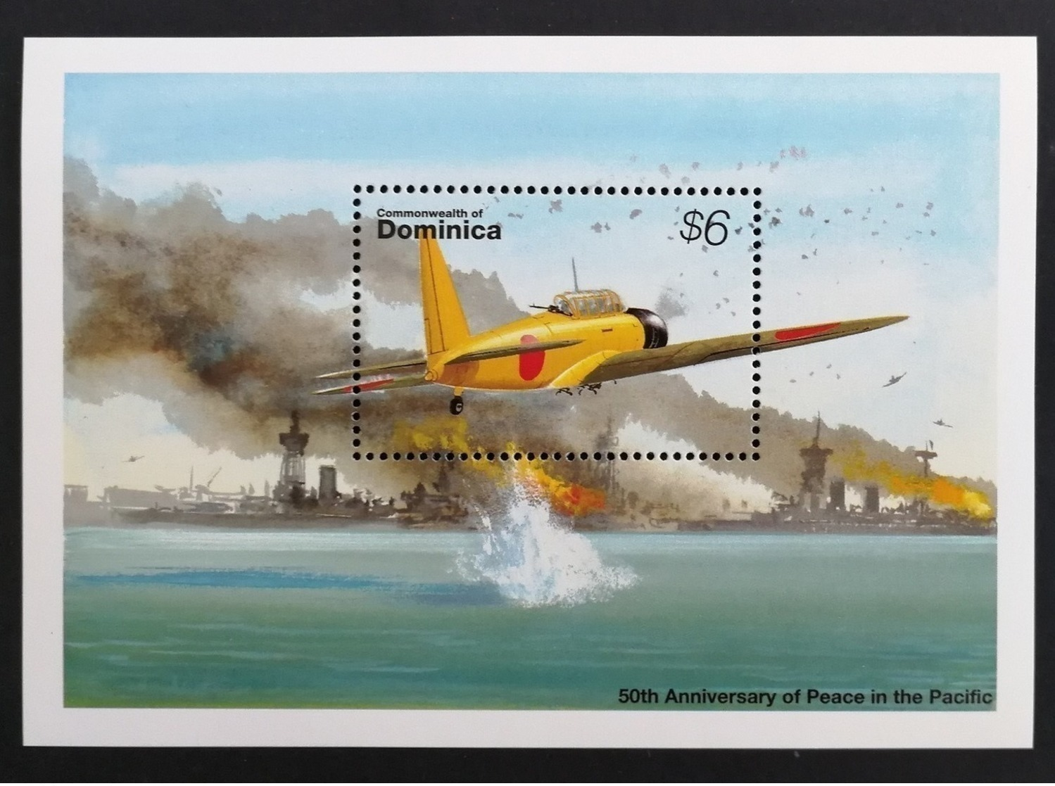 Dominica 1995**Mi.bl.291 Airplane , MNH [13;158] - Vliegtuigen