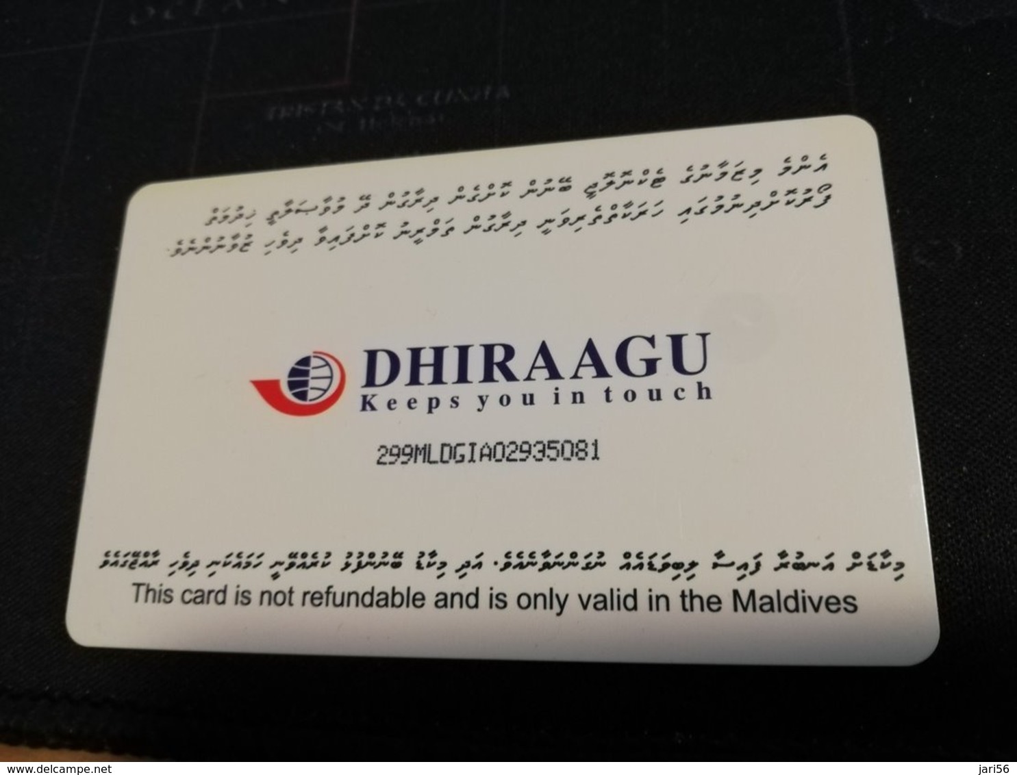 MALEDIVEN /MALDIVES  Chipcard  Units 50   **1340 ** - Maldive