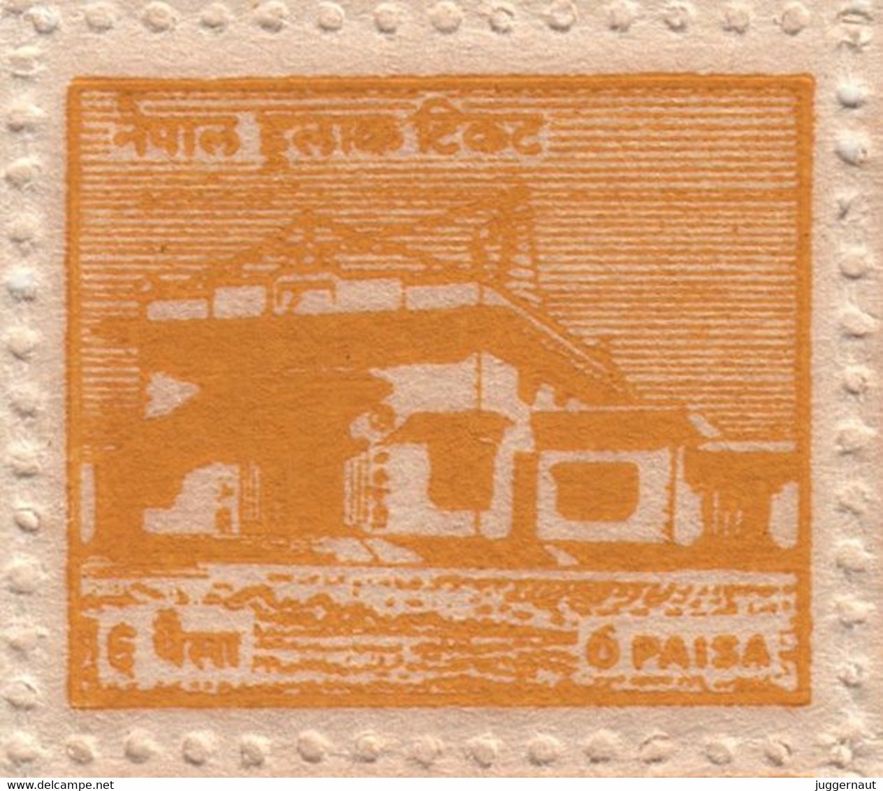 LUMBINI TEMPLE Human Rights POSTAGE STAMP 1958 NEPAL MINT/MNH - Buddhism