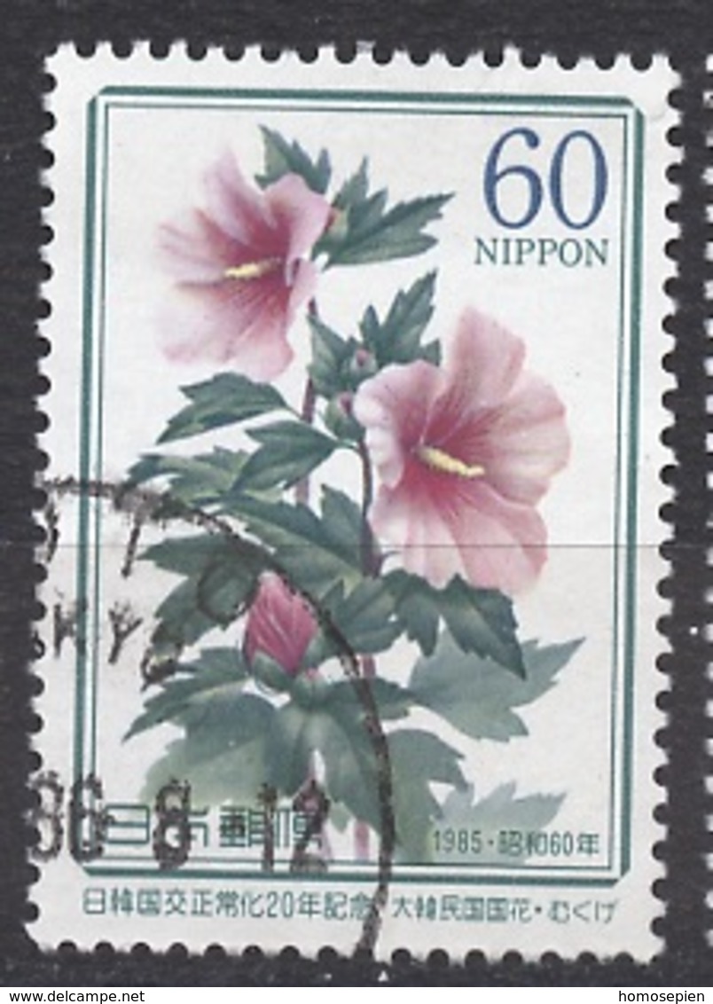 Japon - Japan 1985 Y&T N°1557 - Michel N°1659 (o) - 60y Hibiscus - Used Stamps