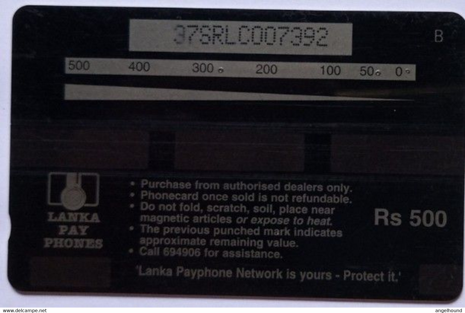 Sri Lanka Rs 500, 37SLRC DHL Worldwide Network - Sri Lanka (Ceilán)