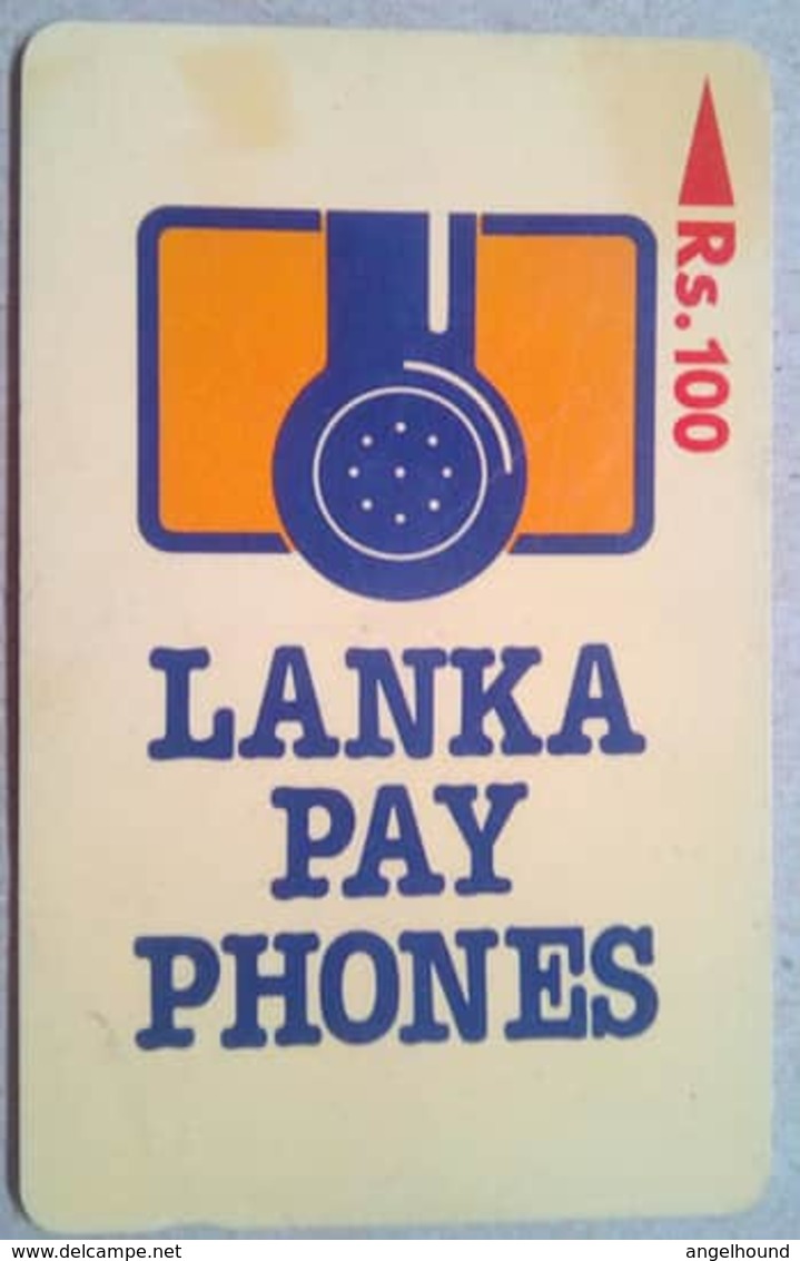 17SRLA Lanka Pay Phones Rs 100 - Sri Lanka (Ceylon)