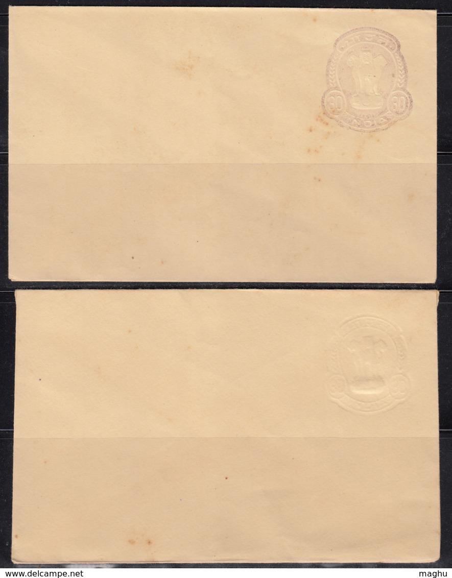 30p  X 2 Albino Varities, Error, EFO. Envelope, India Postal Stationery PSE, Thirty Pies, As Scan - Enveloppes