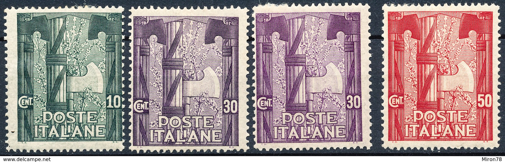 ITALY, 1923 Mint - Autres & Non Classés