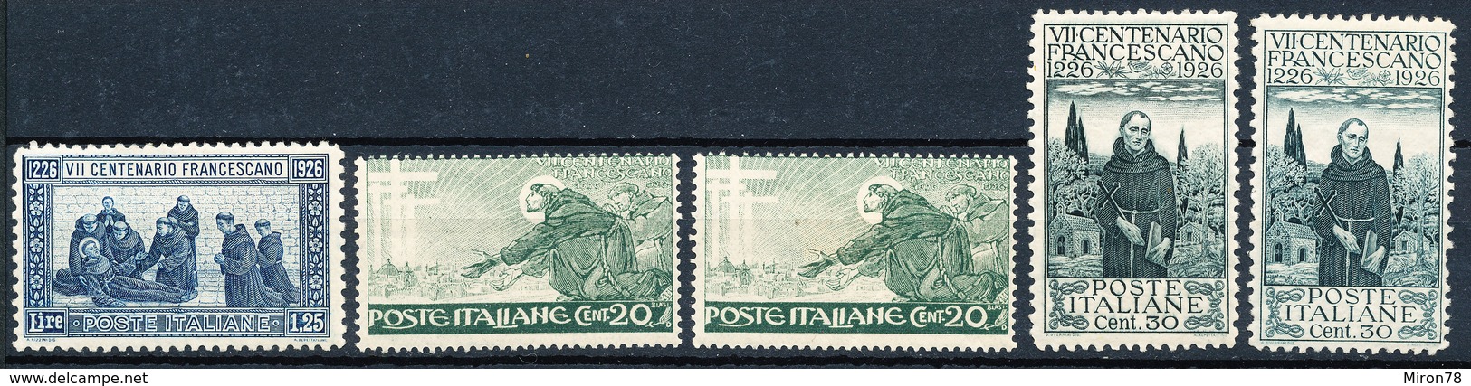 Stamps 1926 Mint - Other & Unclassified