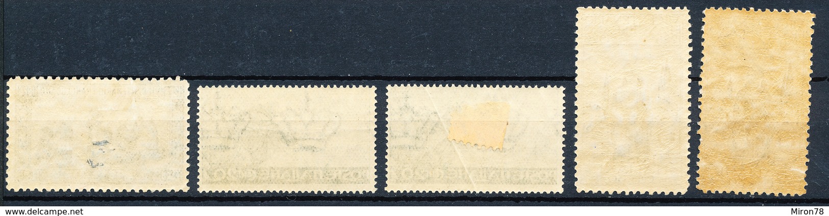 Stamps 1926 Mint - Other & Unclassified