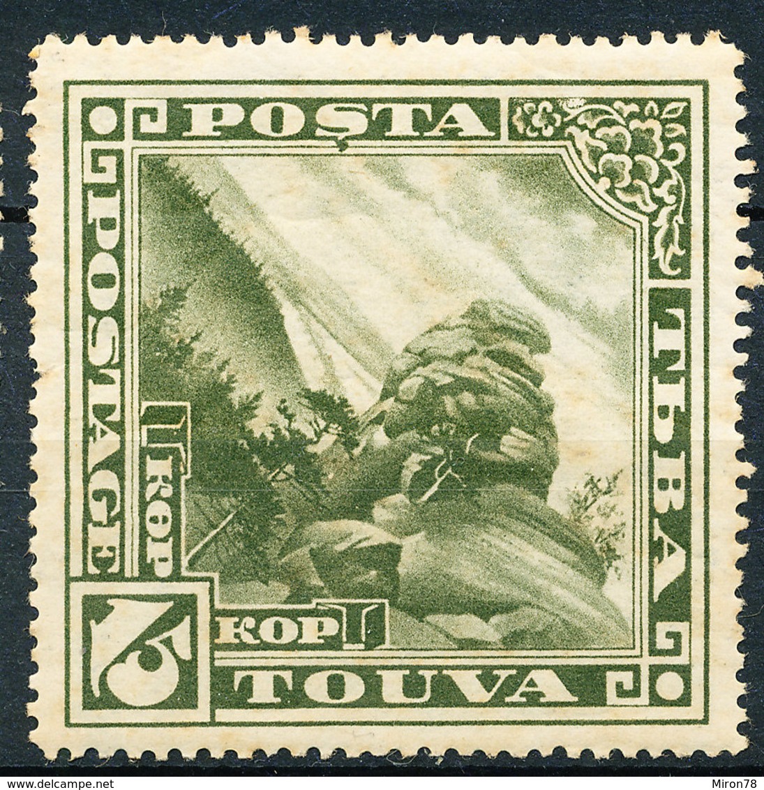 Stamp Tannu Tuva 1935 15k Mint - Tuva