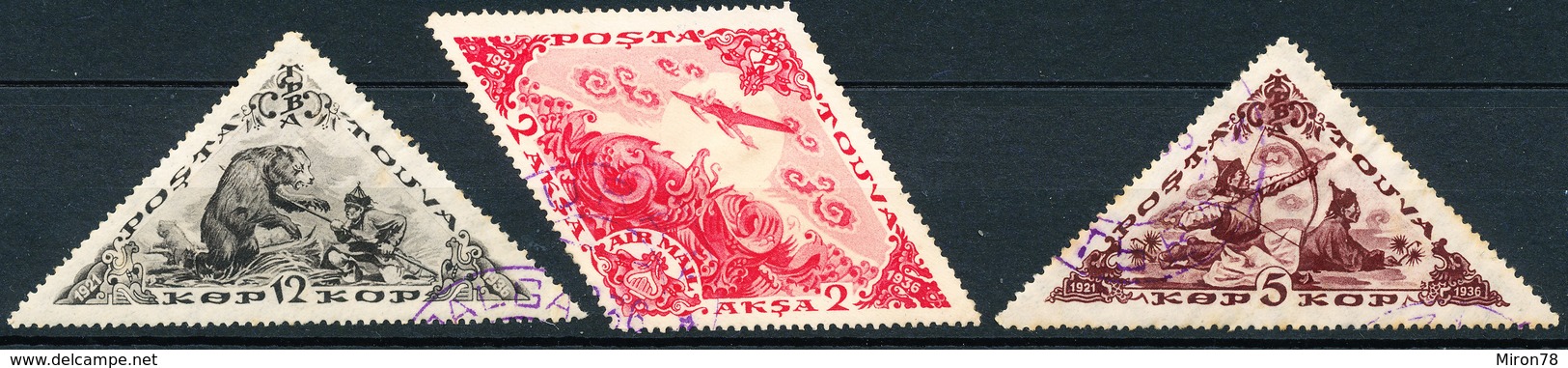 Stamp Tannu Tuva 1935 Used - Touva