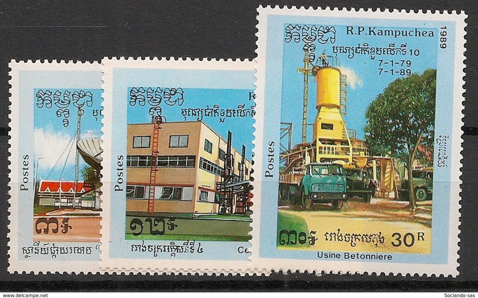 Kampuchea - 1989 - N°Yv. 854 à 856 - Fête Nationale - Neuf Luxe ** / MNH / Postfrisch - Kampuchea