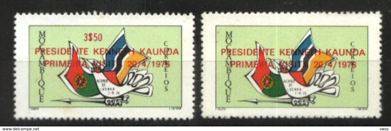 MOZAMBIQUE, 1976, PRESIDENT KENNETH KAUNDA, CE#33, OMITTED VALUE, MNH - Mozambique