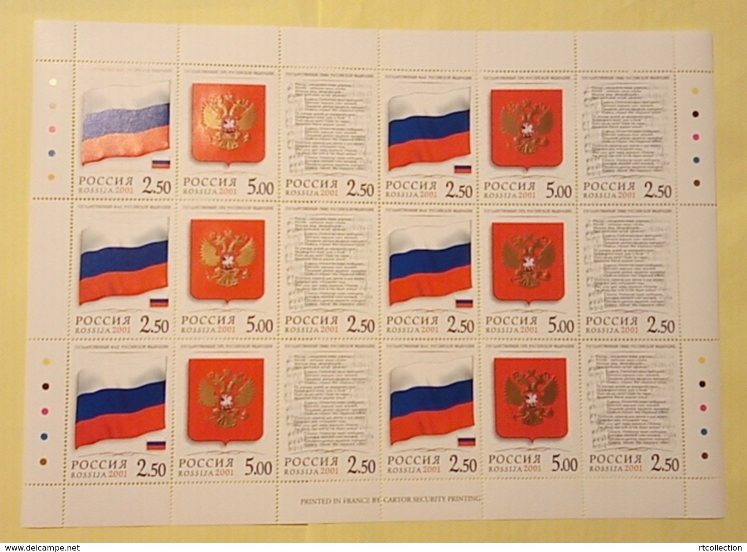 Russia 2001 Sheet State Emblems Of The Russian Federation Flags Anthem Arms Flag Emblem Symbols Michel 913A-915A - Hojas Completas