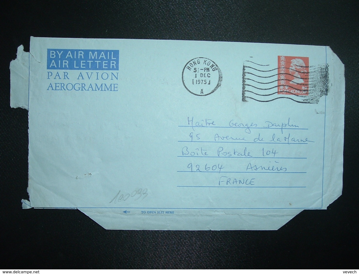 AEROGRAMME 50c OBL.MEC.1 DEC 1975 HONG KONG A - Interi Postali