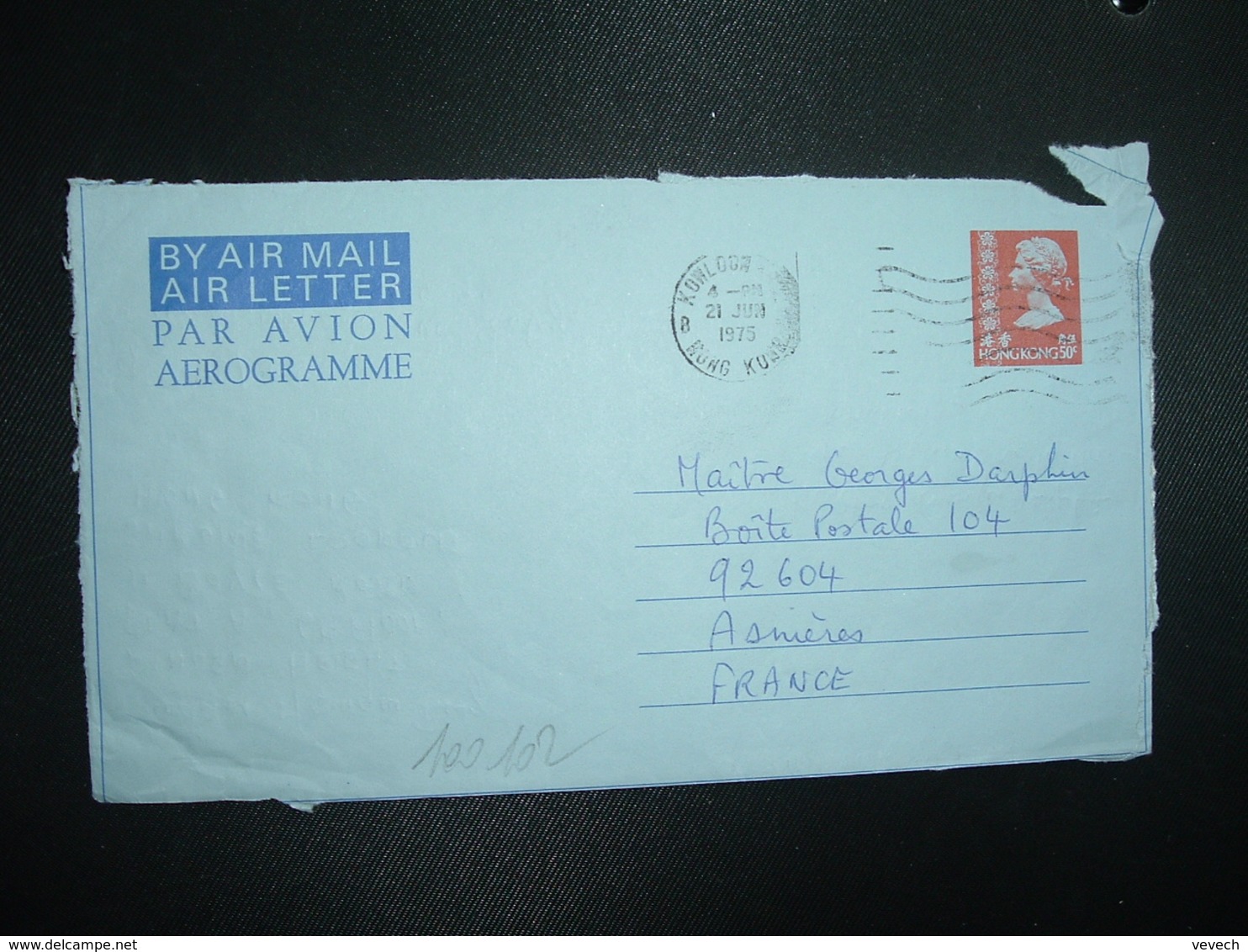 AEROGRAMME 50c OBL.MEC.21 JUN 1975 KOWLOON B HONG KONG - Enteros Postales