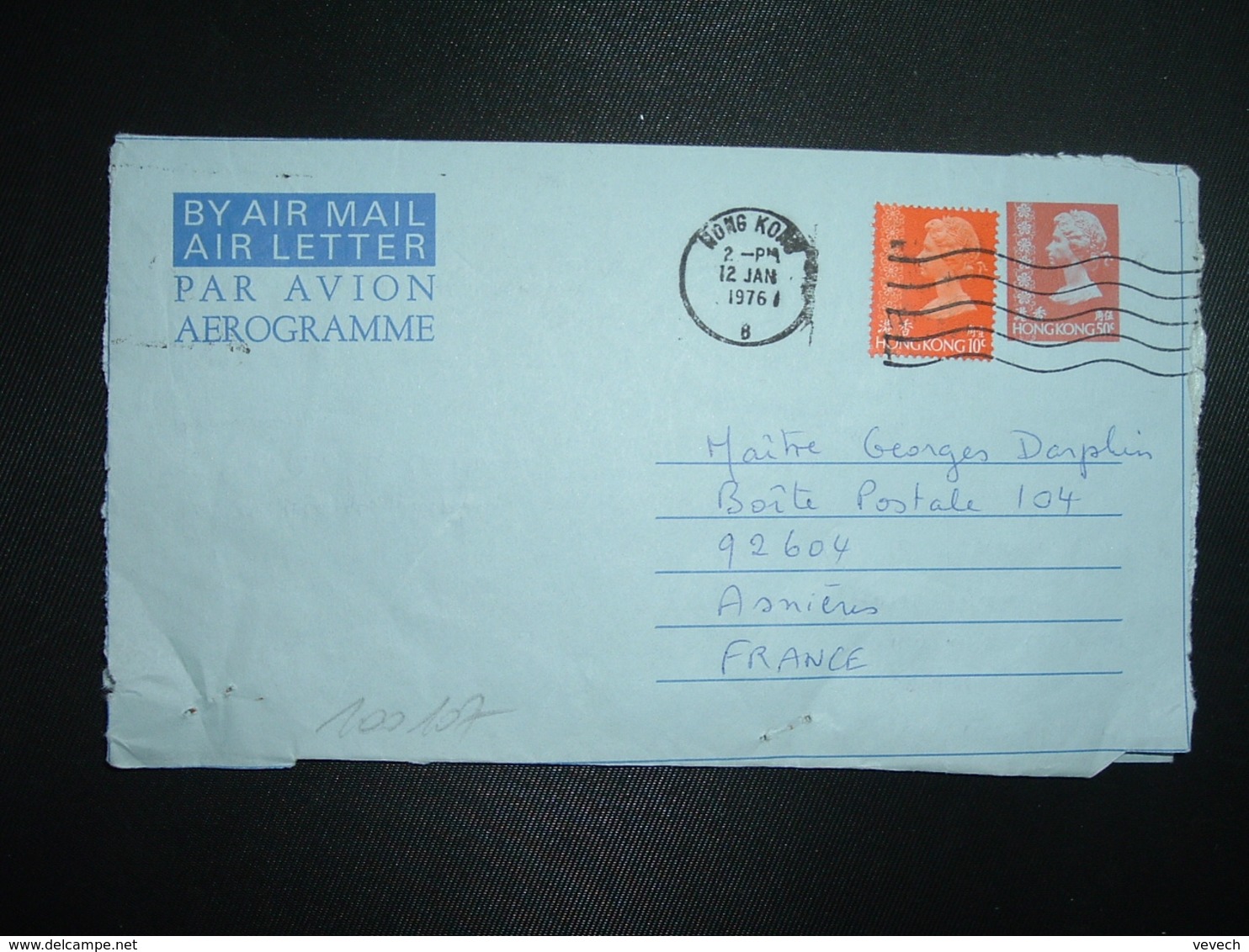 AEROGRAMME 50c + TP 10c OBL.MEC.12 JAN 1976 HONG KONG B - Enteros Postales