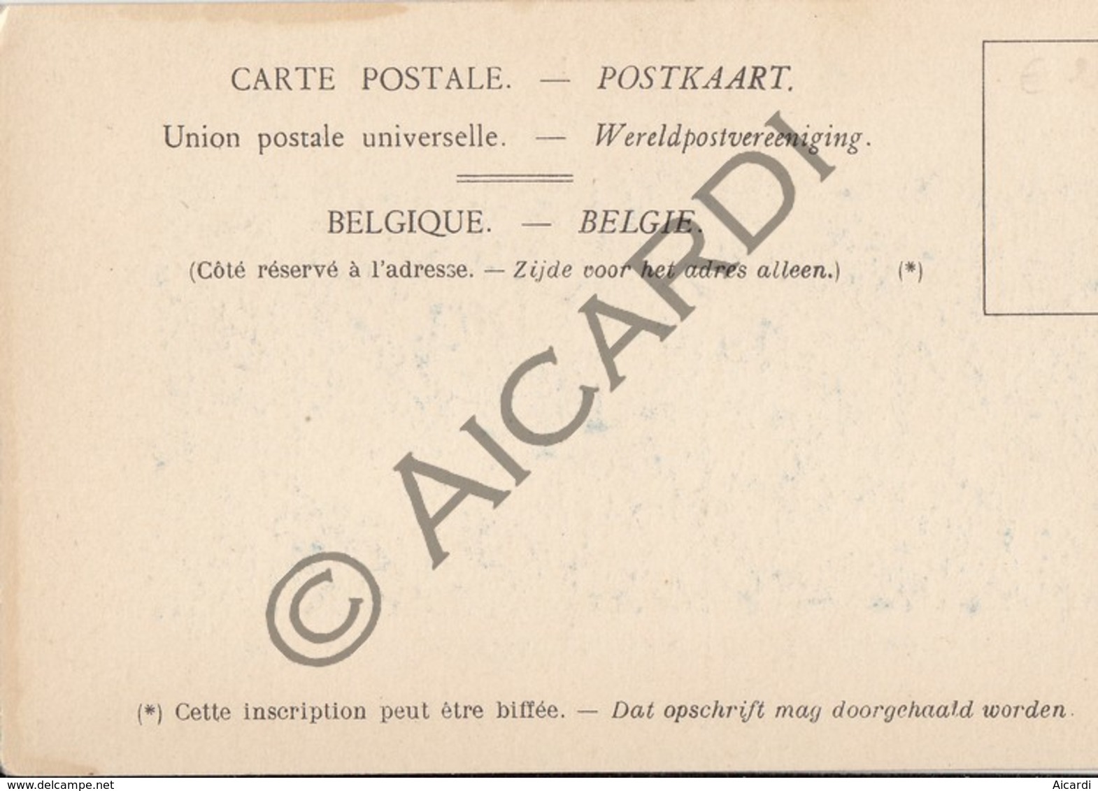 Postkaart - Carte Postale -MUNSTERBILZEN - Institut Saint Joseph (B454) - Bilzen