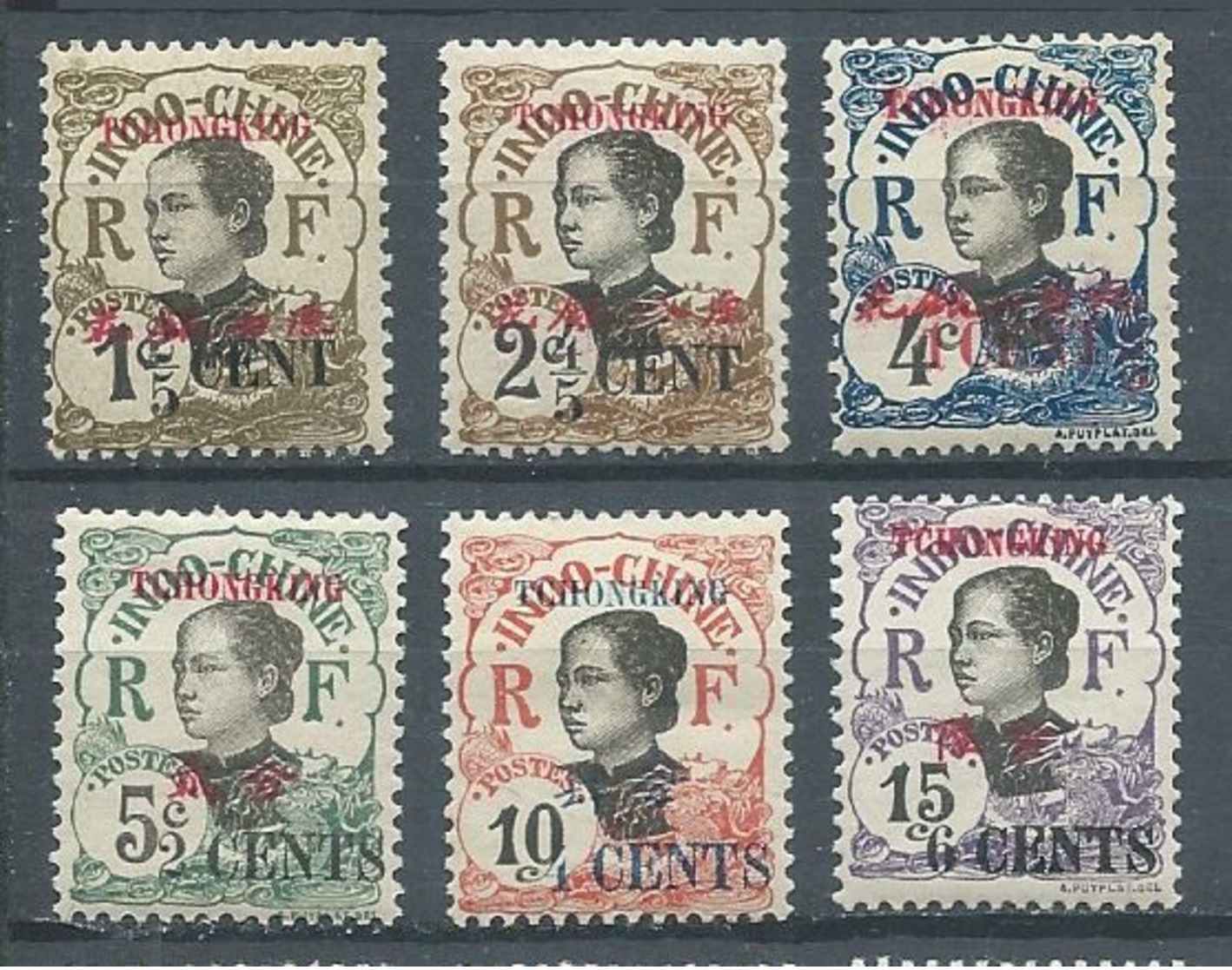 Tchongking YT N°82/87 Annamite Surchargé Neuf/charnière * - Unused Stamps