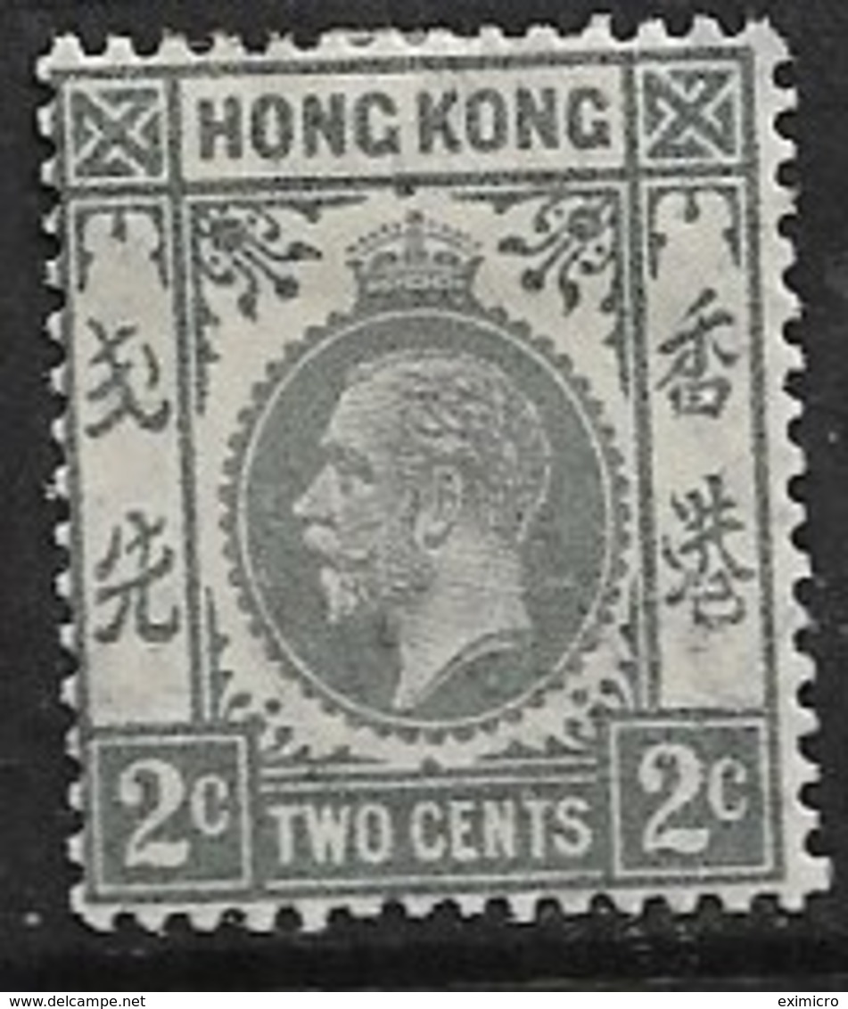 HONG KONG 1937 2c  GREY SG 118c WATERMARK MULTIPLE SCRIPT CA MOUNTED MINT  Cat £25 - Unused Stamps
