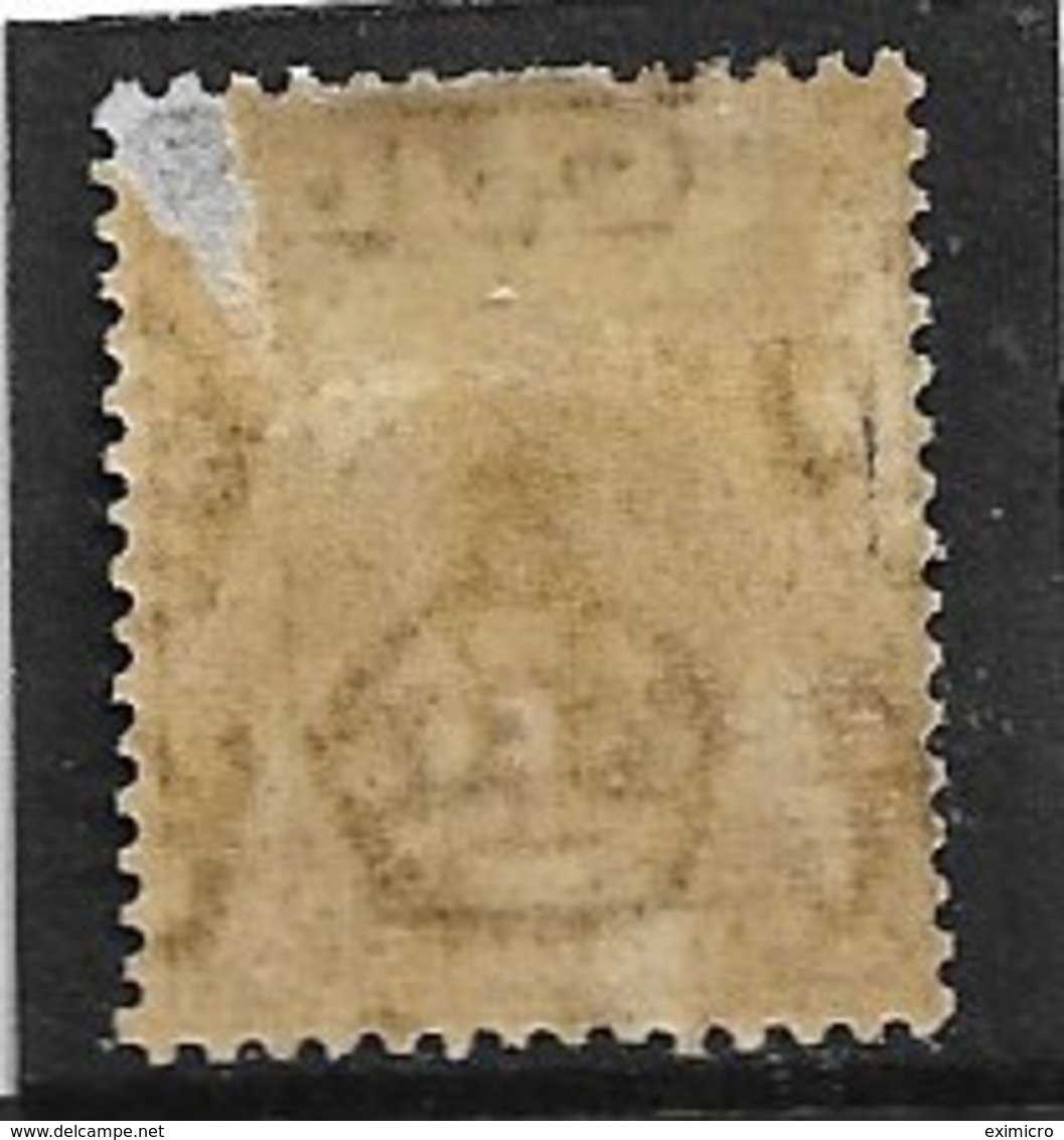 HONG KONG 1937 2c  GREY SG 118c WATERMARK MULTIPLE SCRIPT CA MOUNTED MINT  Cat £25 - Unused Stamps