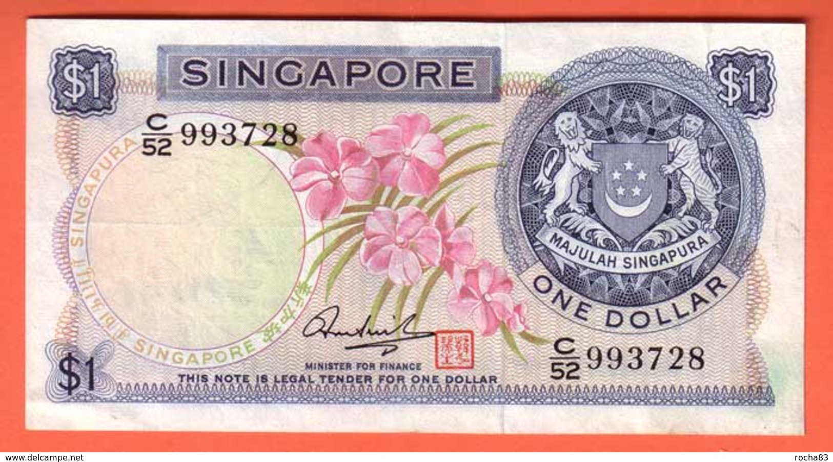 SINGAPOURE Billet 1 Dollar De 1971 - Pick 1c - Singapour