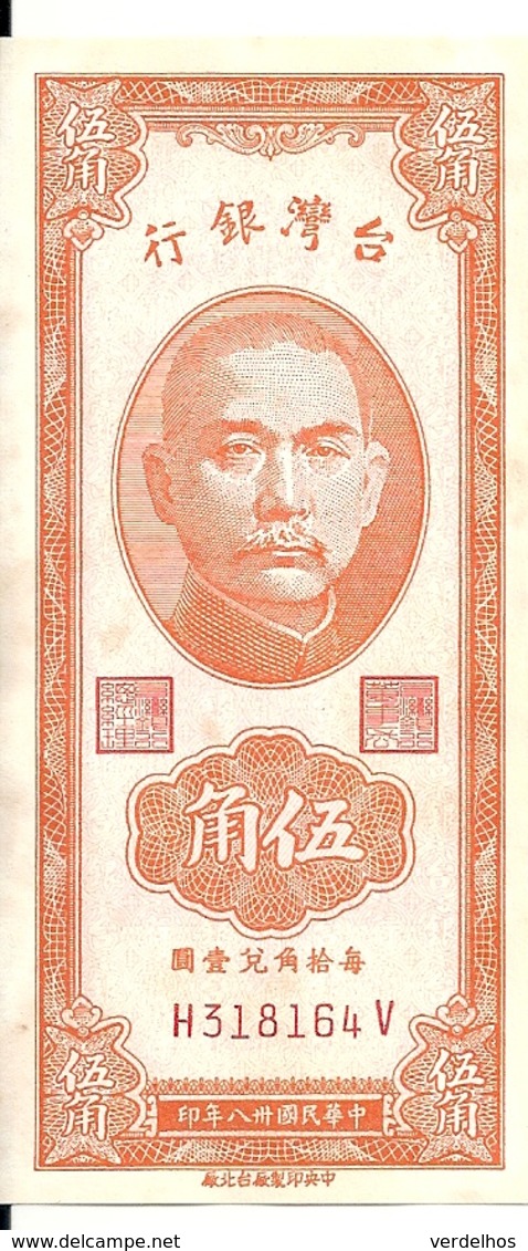 CHINE (TAIWAN) 50 CENTS 1949 UNC (legere Taches D'humidite) P 1949 - China