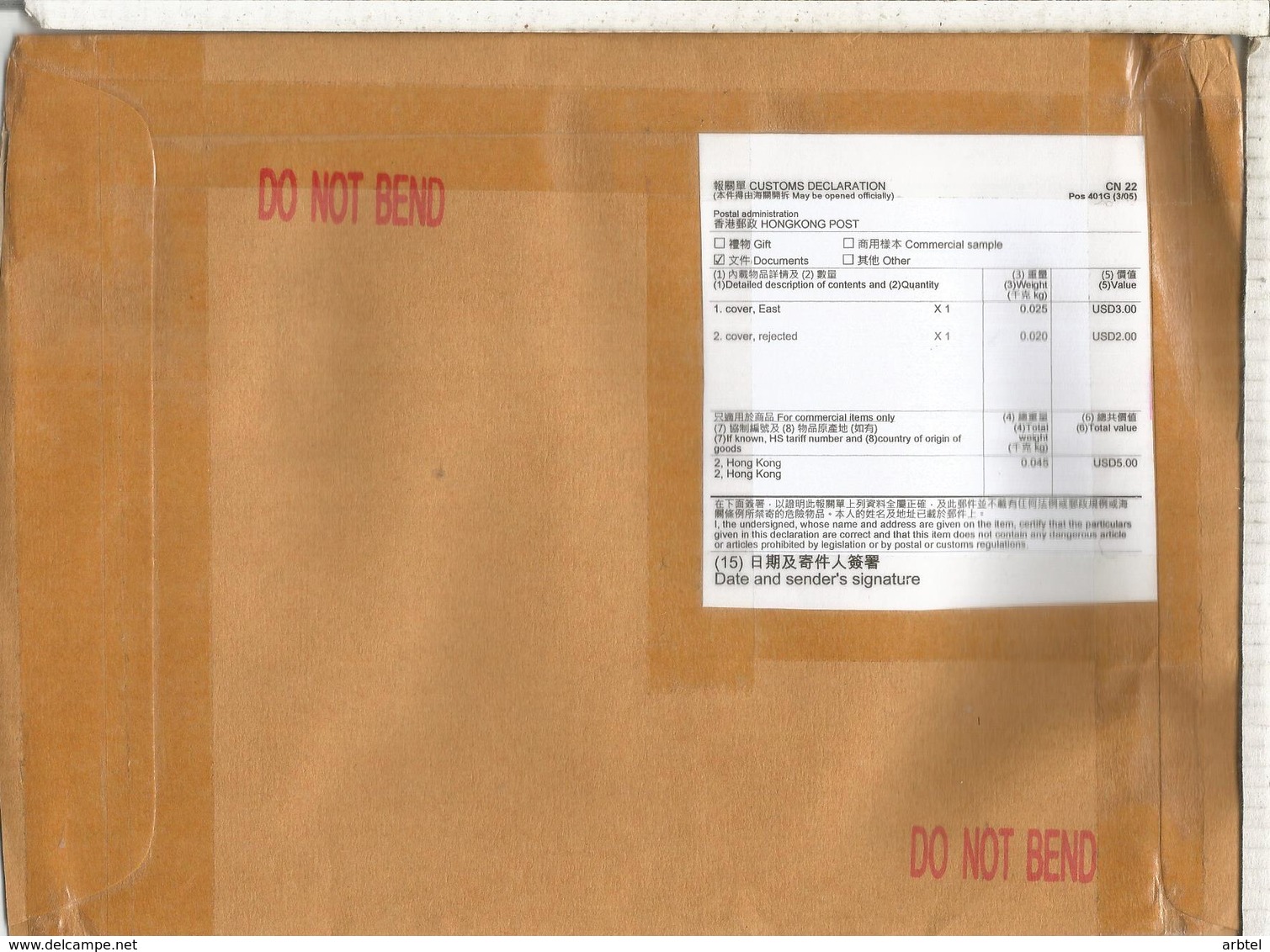 HONG KONG CC POST LABEL  AND CUSTOM FORM - Covers & Documents