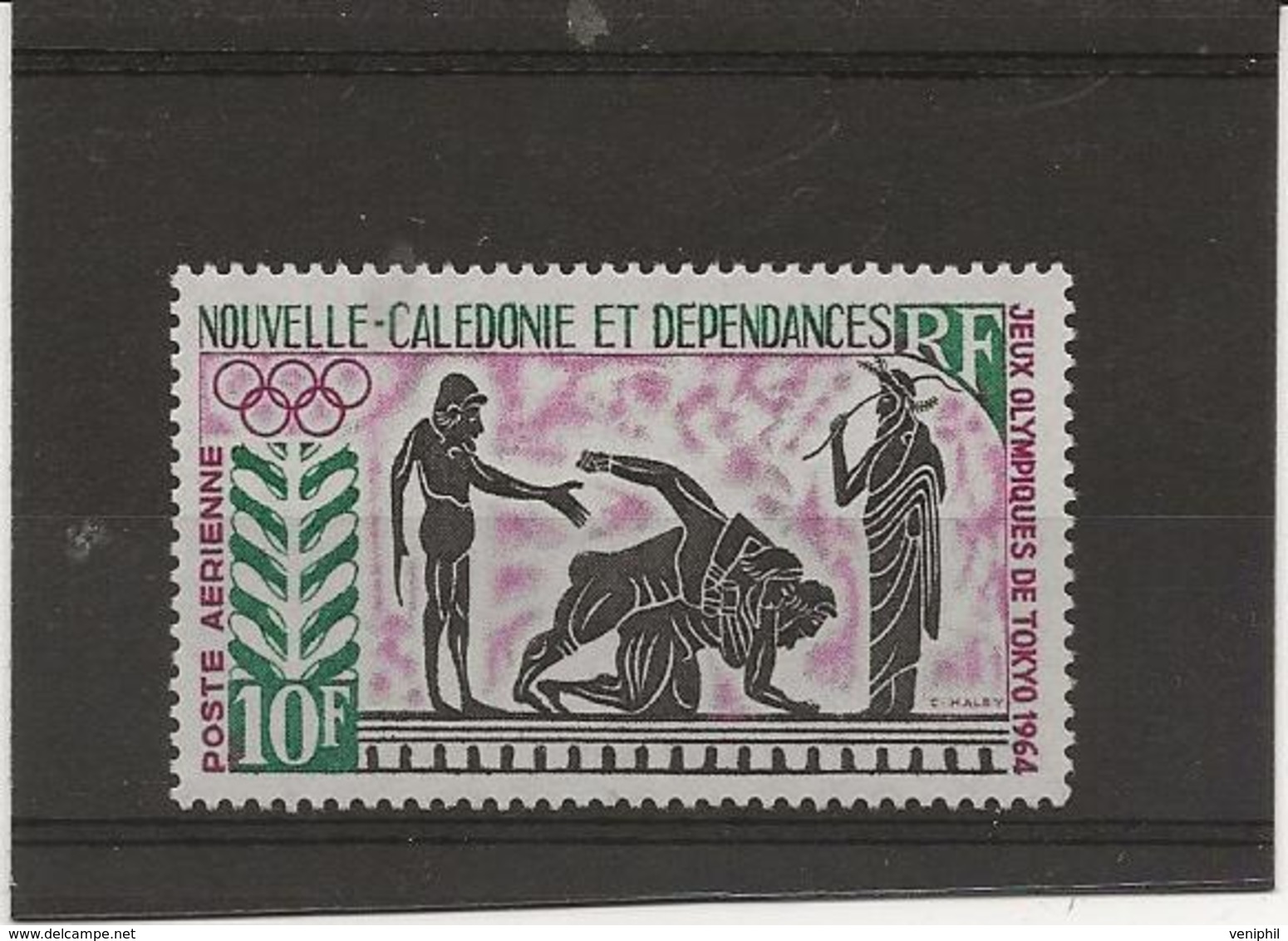 NOUVELLE - CALEDONIE - POSTE AERIENNE N° 76 NEUF INFIME CHARNIERE - ANNEE 1965 - COTE :24€ - Nuevos