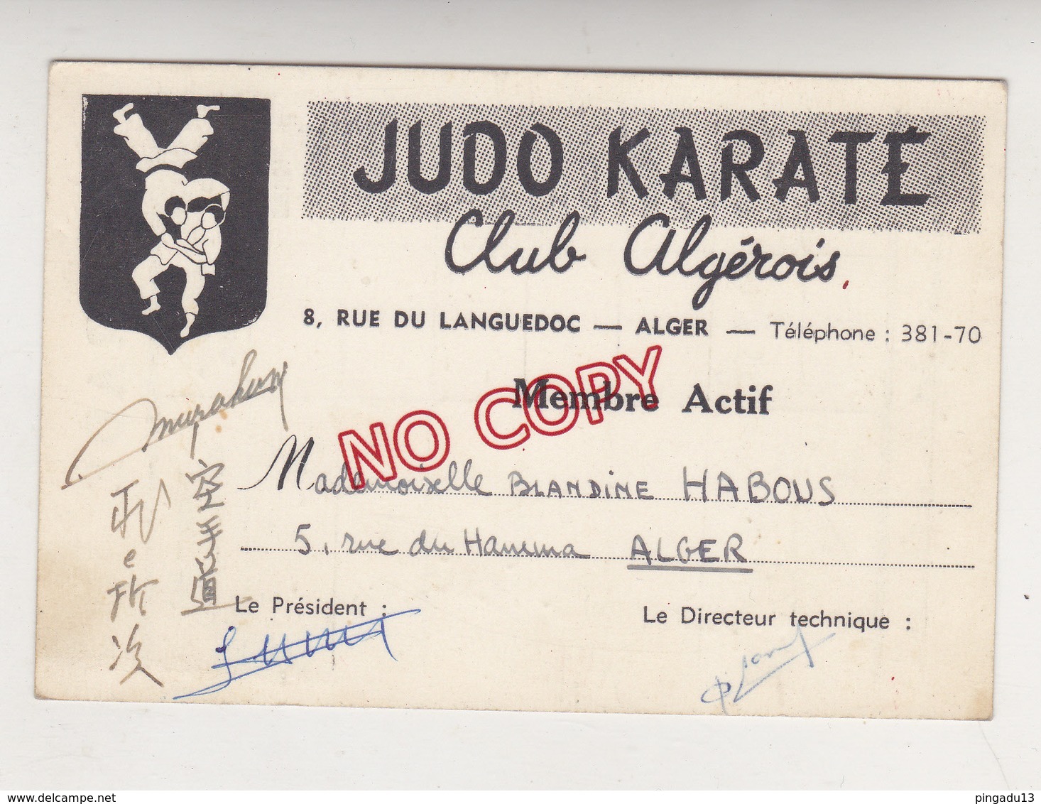 Au Plus Rapide Judo Karaté Algérie Club Algérois Alger 8 Rue Du Languedoc Carte De Membre Année 1958 - Sonstige & Ohne Zuordnung