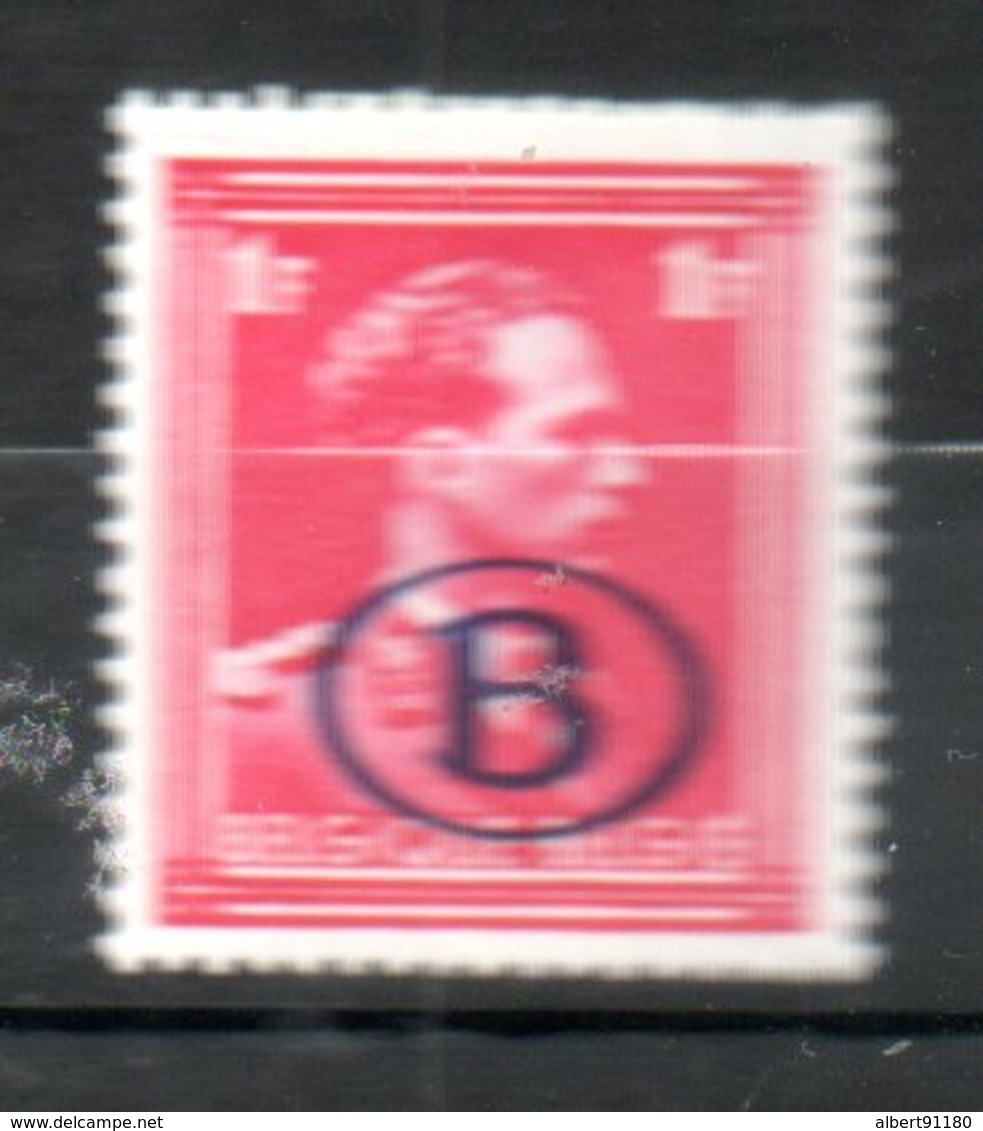 BELGIQUE Service Baudouin I 1982 N° 84 - Altri & Non Classificati