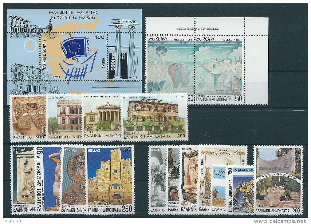 Greece 1993 Complete Year Of The Perforated Sets MNH - Full Years