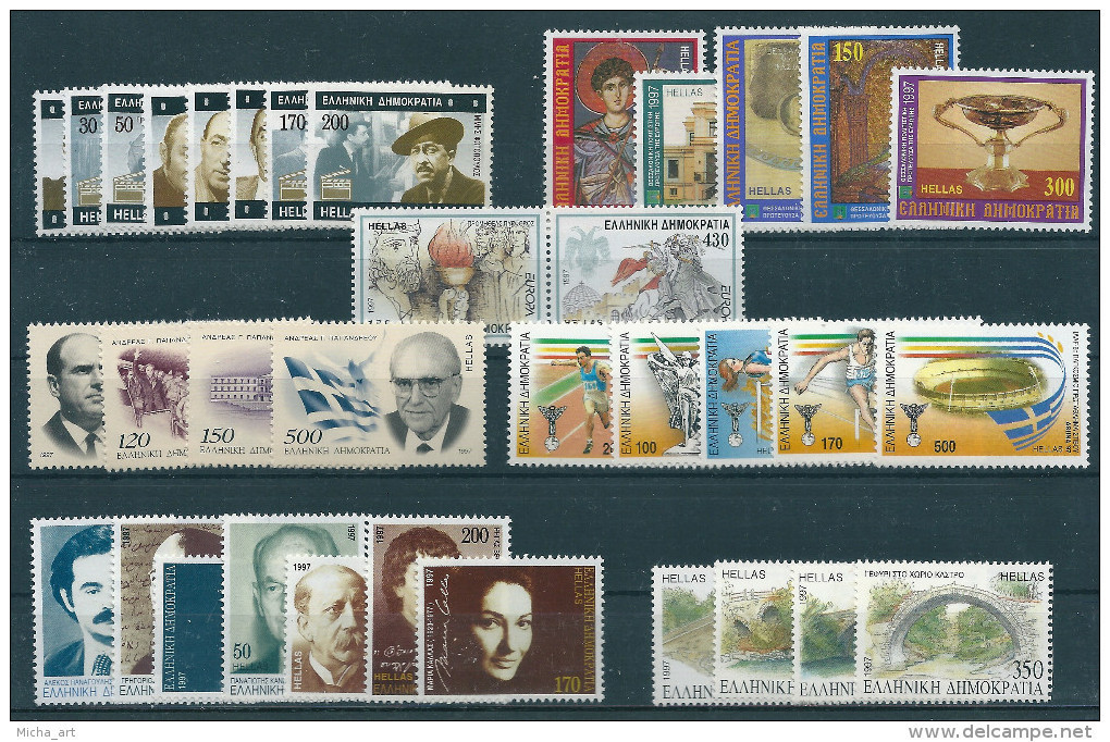 Greece 1997 Complete Year Of The Perforated Sets MNH - Años Completos