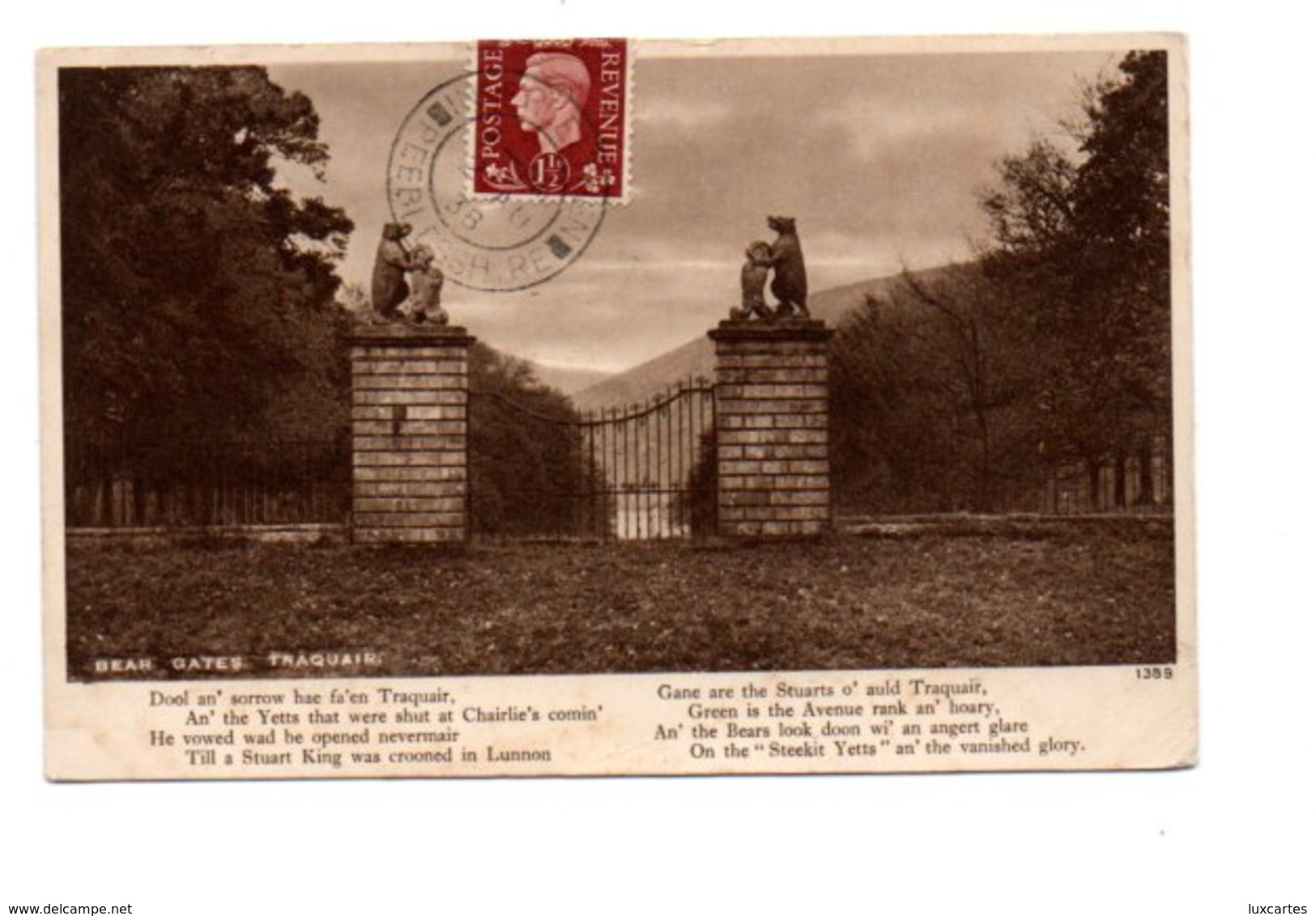 BEAR GATES. TRAQUAIR. - Peeblesshire