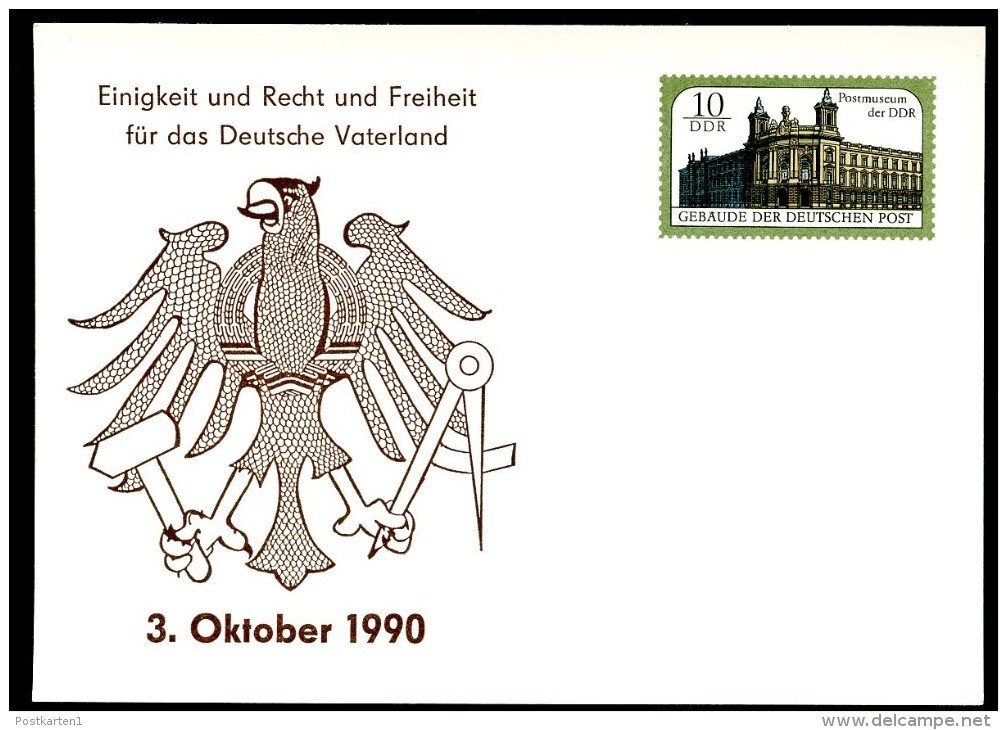 DDR PP21 D1/001 Privat-Postkarte WIEDERVEREINIGUNG 1990 - Privé Postkaarten - Ongebruikt