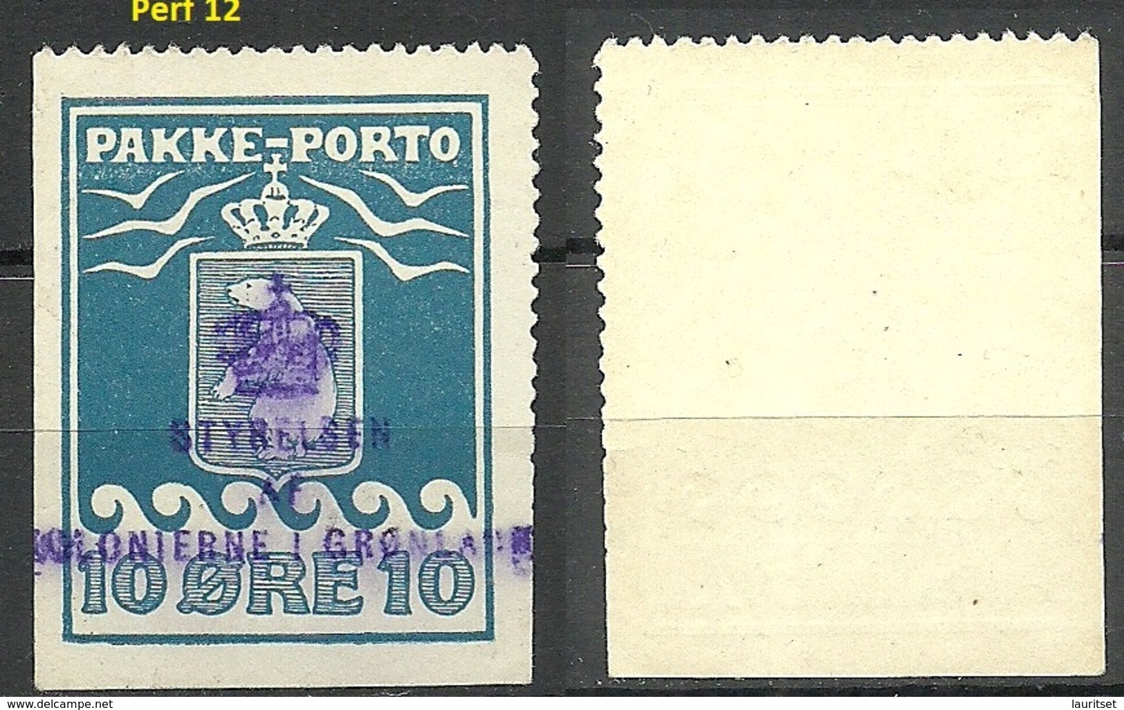 Greenland GRÖNLAND 1905 Paketportomarke Michel 3 O Perforation Faults - Spoorwegzegels