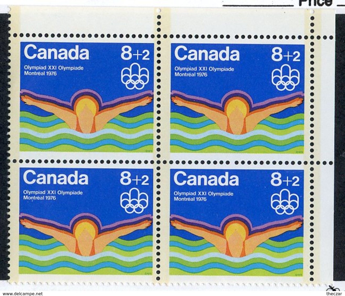 C- 771  Canada 1975 Scott# B4** (cat.$2.25) - Ungebraucht