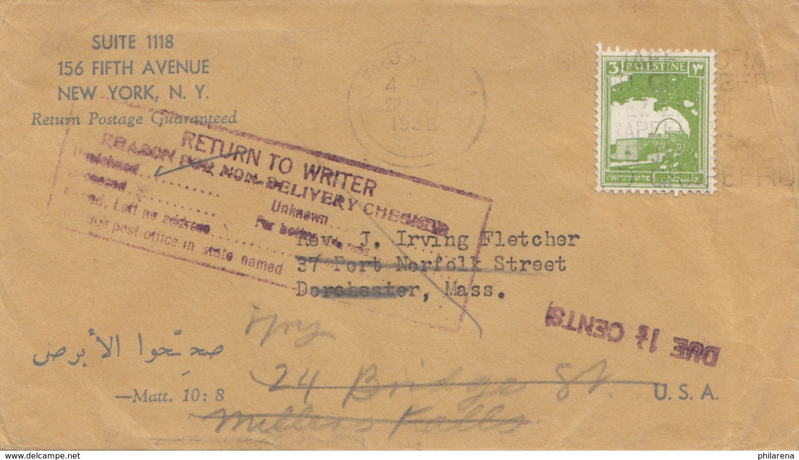 Palestine: Letter To Dorchester, Return To Writer - New York - Palestina