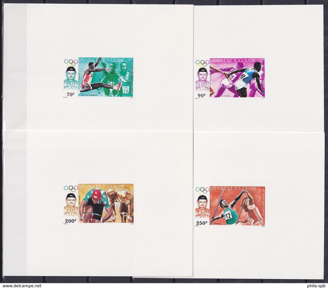 TOGO 1987, Mi# 2032-2035, Deluxe Blocks, Sport, Olympics Seoul - Estate 1988: Seul