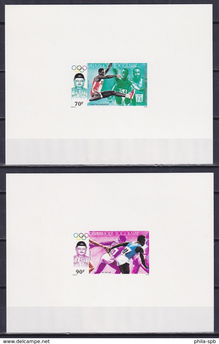 TOGO 1987, Mi# 2032-2035, Deluxe Blocks, Sport, Olympics Seoul - Ete 1988: Séoul