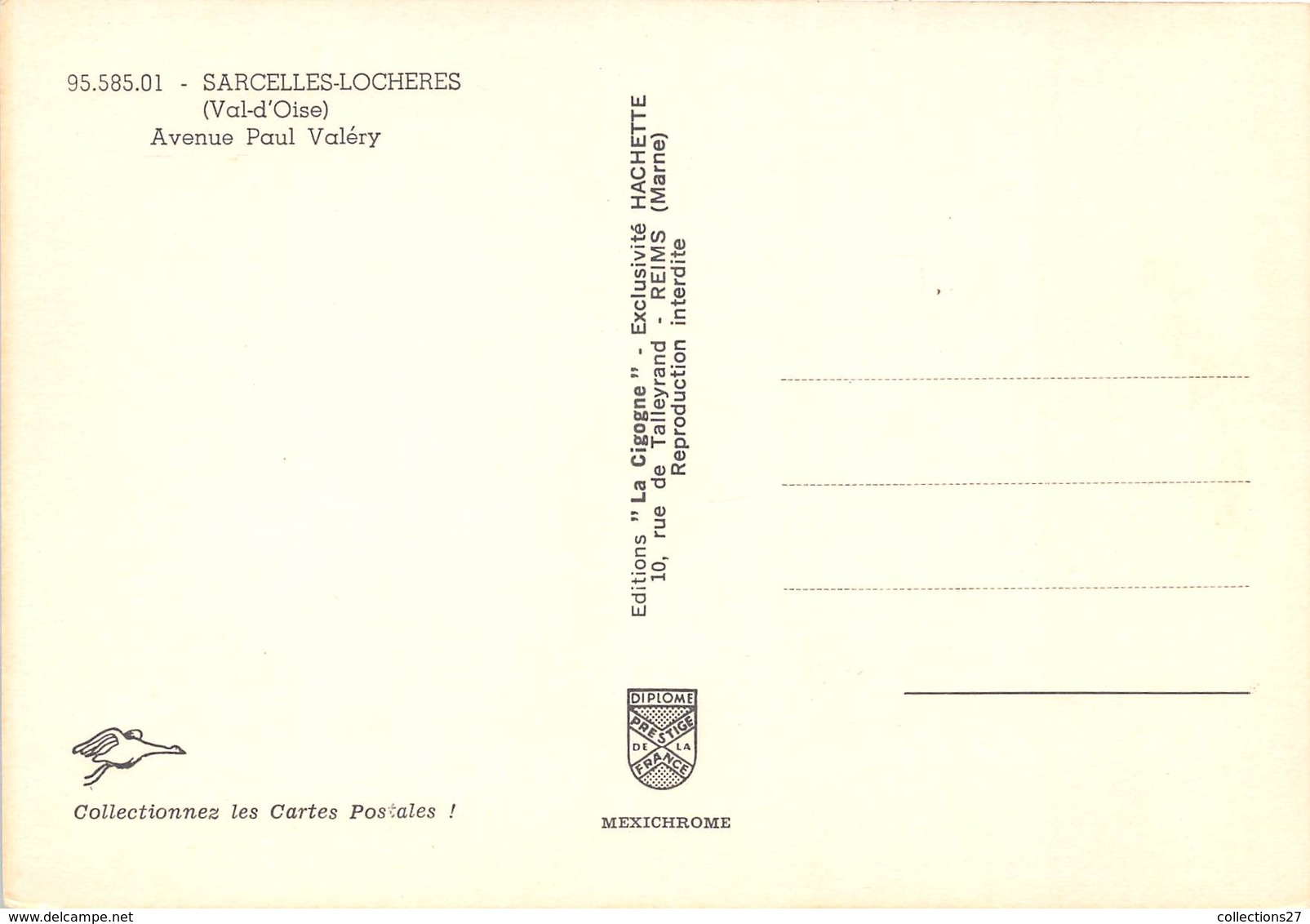 95-SARCELLES-LOCHERES- AVENUE PAUL VALERY - Sarcelles